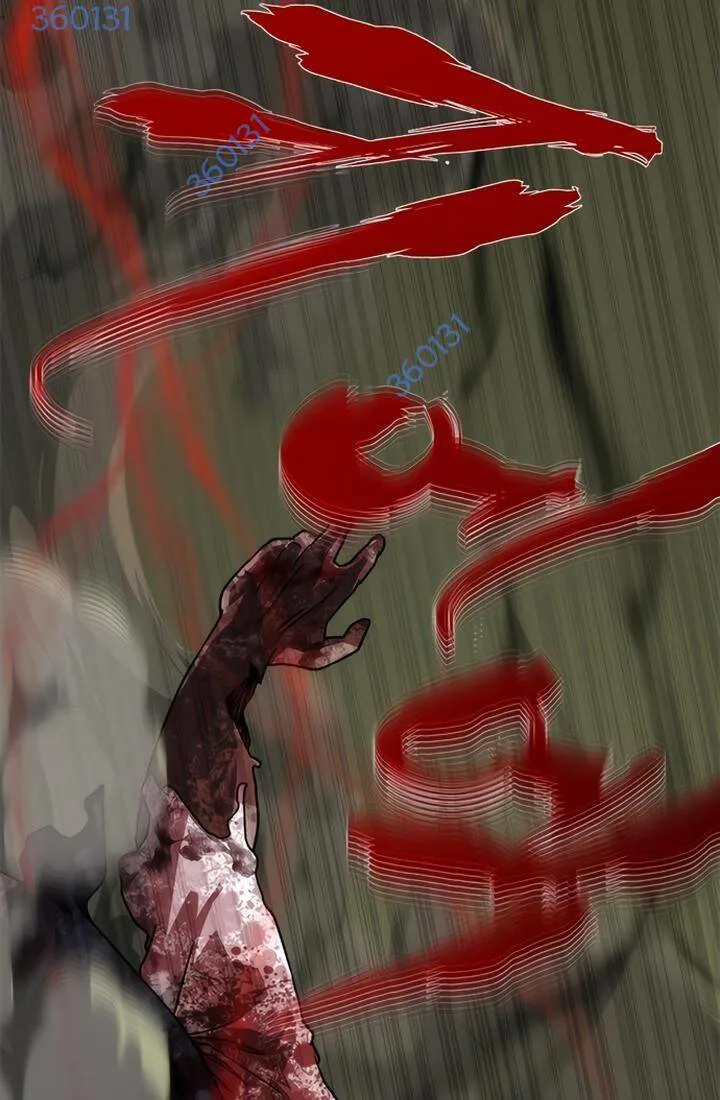 Mạt Thế Zombie 82-08 chương 51 - trang 163