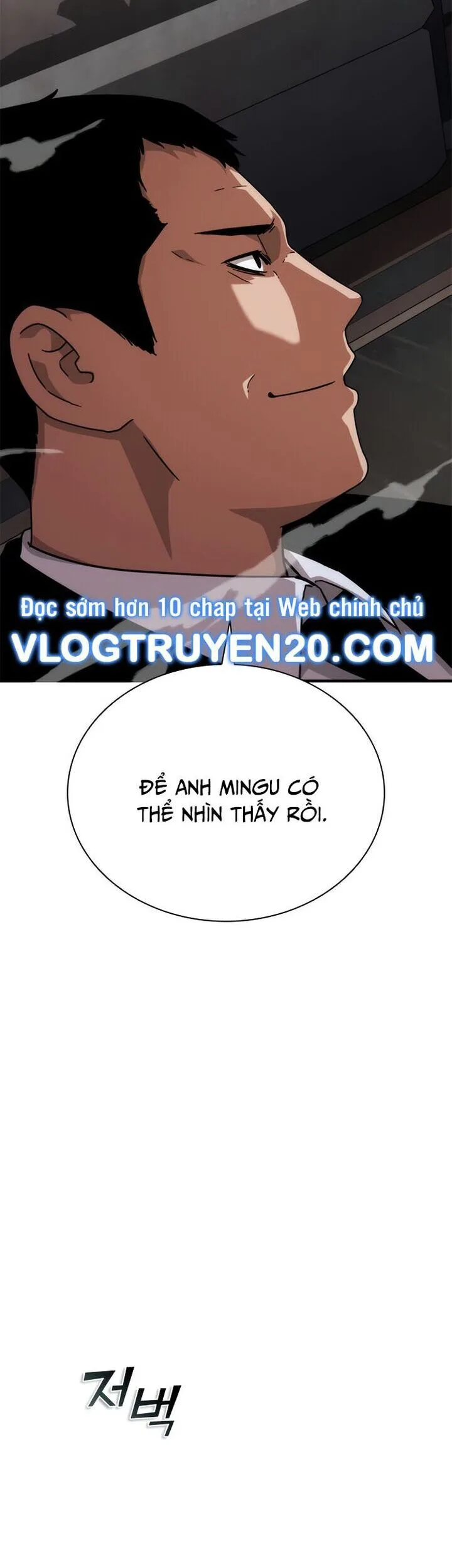 Mạt Thế Zombie 82-08 chương 55 - trang 52