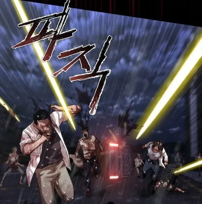 Mạt Thế Zombie 82-08 chương 82 - trang 221