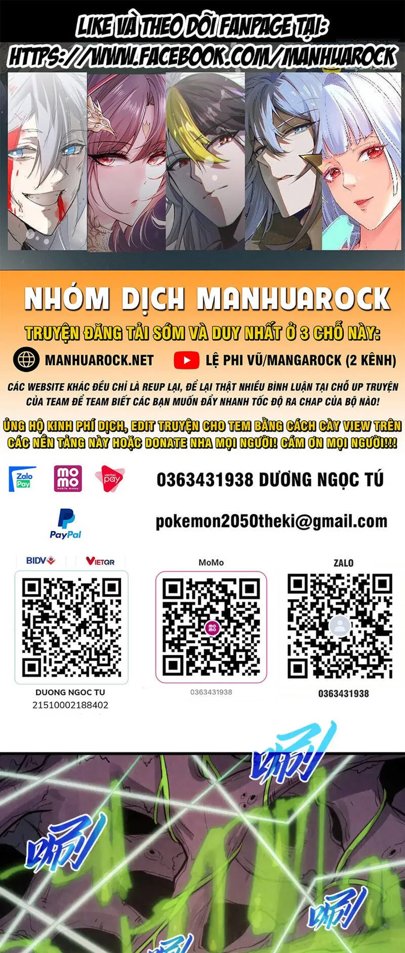 Vạn Cổ Chí Tôn chương 254 - trang 1