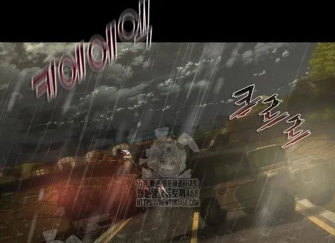 Mạt Thế Zombie 82-08 chương 93 - trang 157