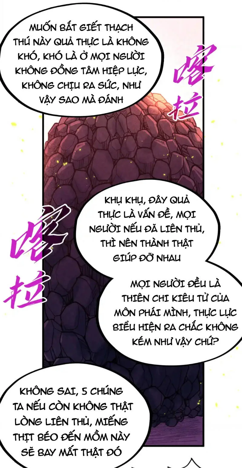 Vạn Cổ Chí Tôn chương 254 - trang 57