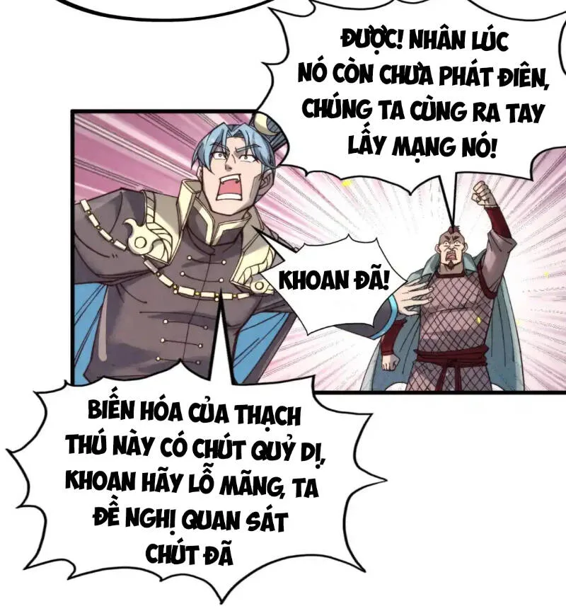 Vạn Cổ Chí Tôn chương 254 - trang 58
