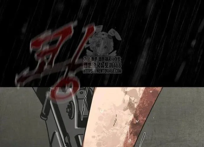 Mạt Thế Zombie 82-08 chương 93 - trang 332