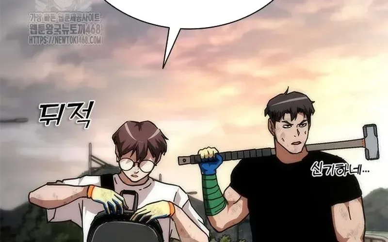 Mạt Thế Zombie 82-08 chương 96 - trang 296