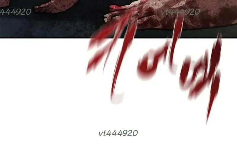 Mạt Thế Zombie 82-08 chương 96 - trang 359