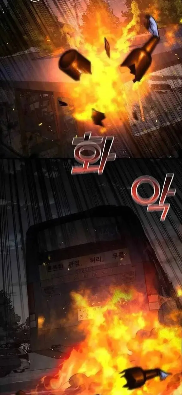 Mạt Thế Zombie 82-08 chương 99 - trang 60