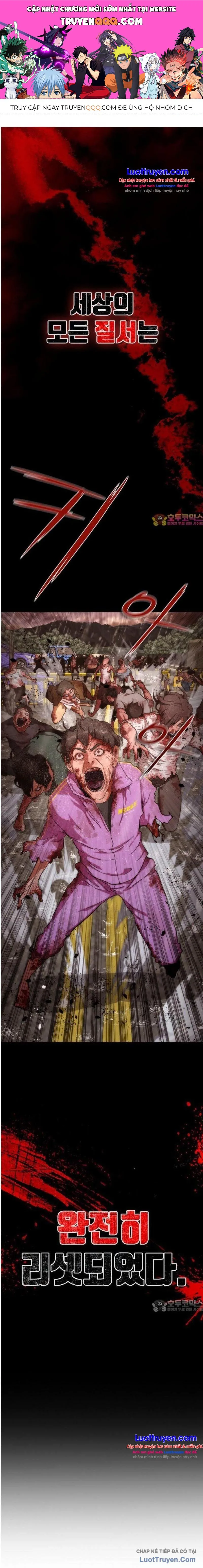 Mạt Thế Zombie 82-08 chương 122 - trang 1