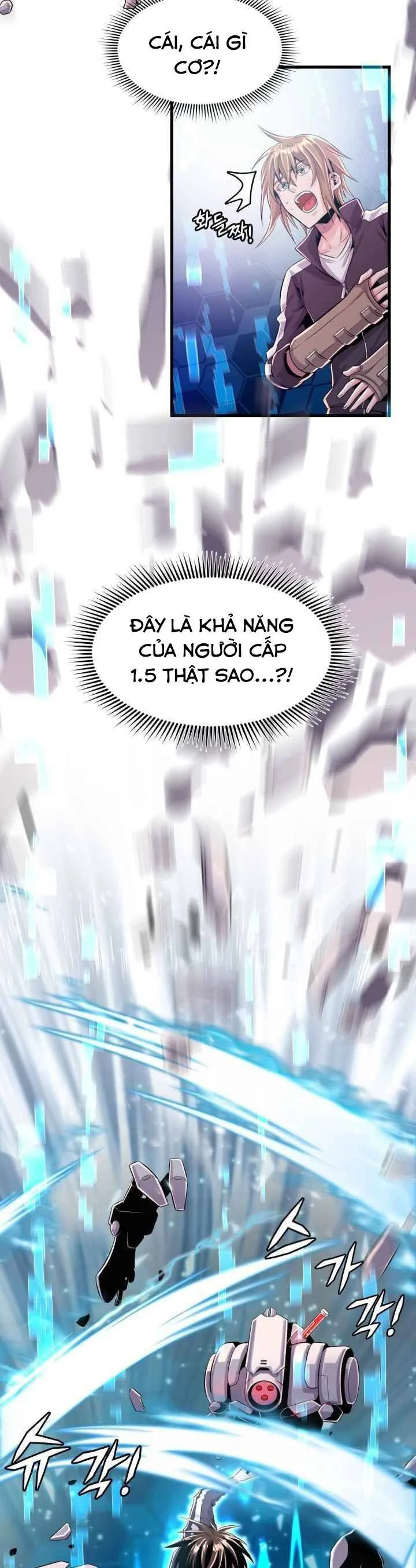 Đại Thần Giáng Thế chương 3 - trang 51