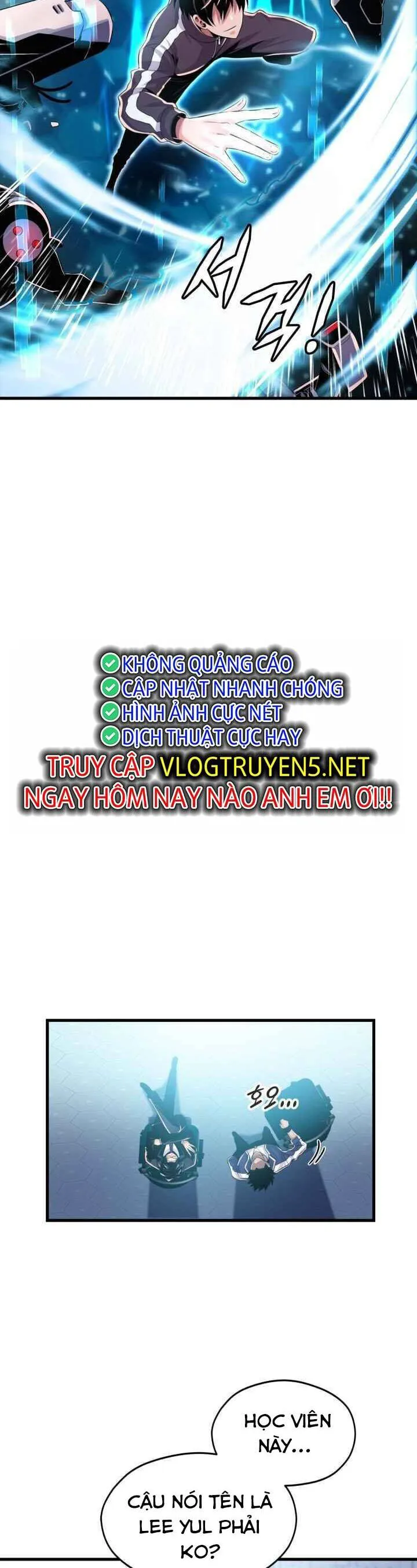 Đại Thần Giáng Thế chương 3 - trang 52
