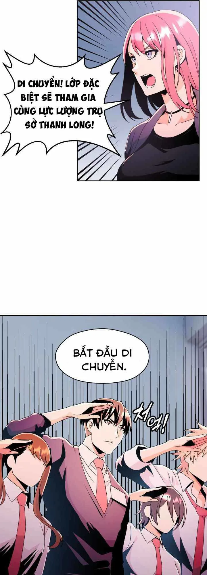 Đại Thần Giáng Thế chương 17 - trang 24