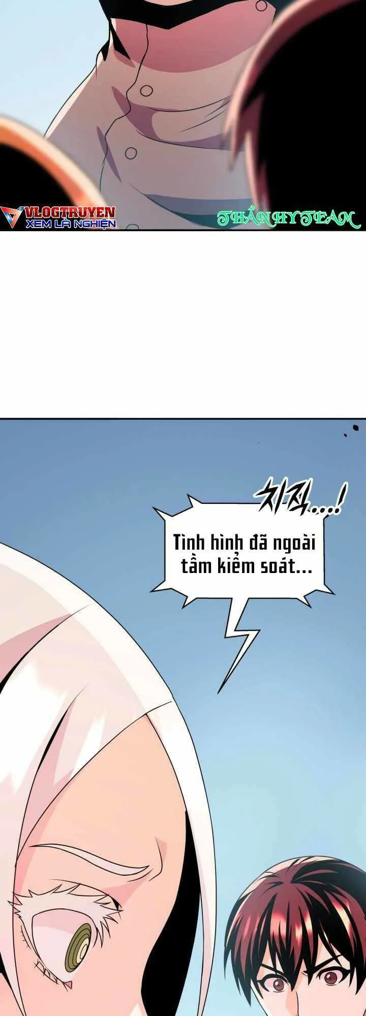 Đại Thần Giáng Thế chương 17 - trang 51