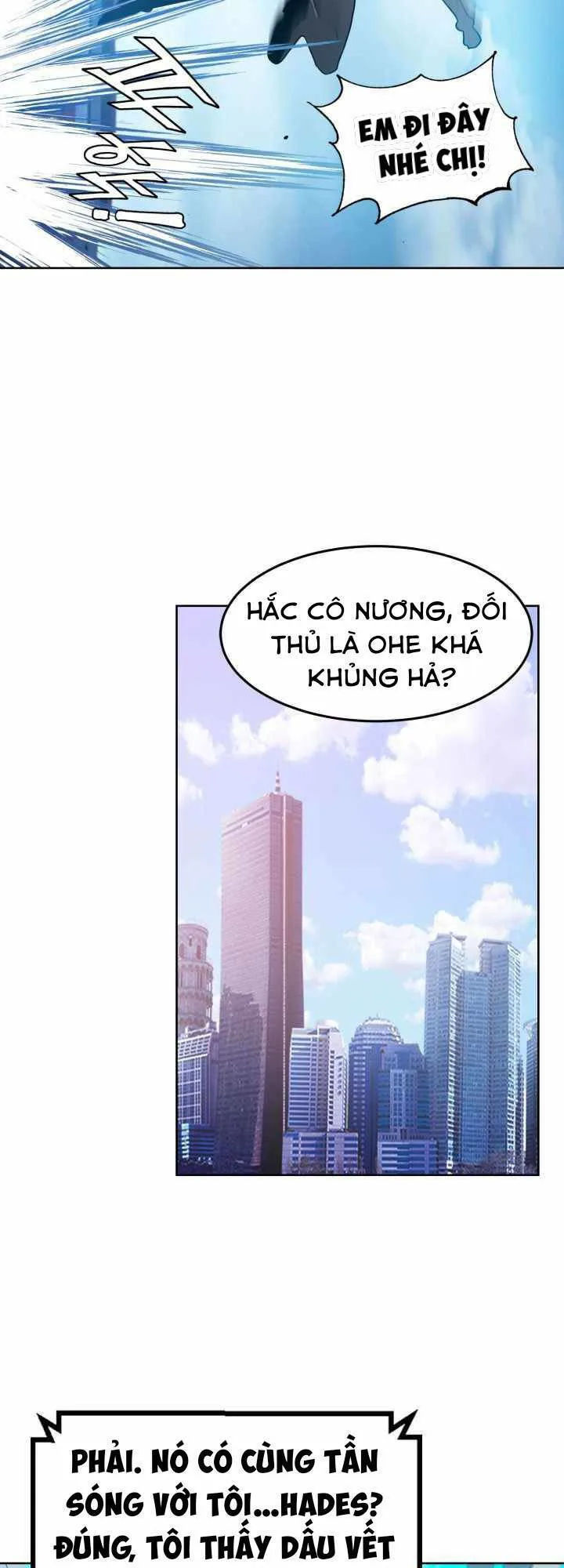 Đại Thần Giáng Thế chương 17 - trang 57