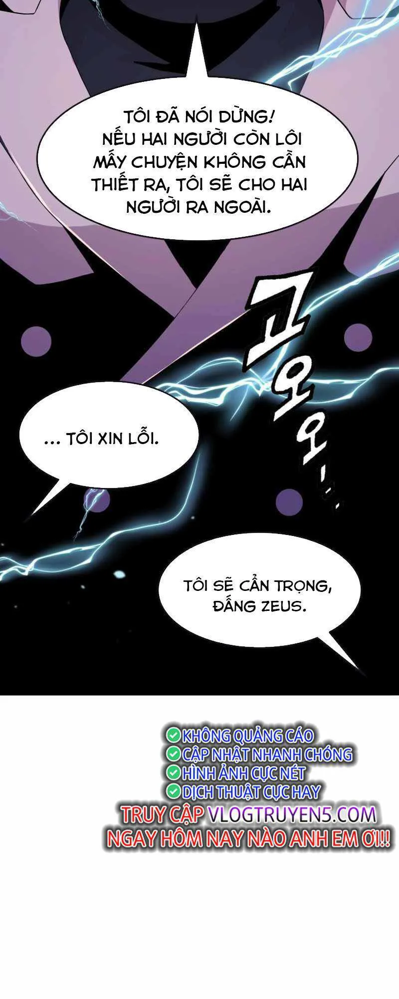 Đại Thần Giáng Thế chương 21 - trang 43