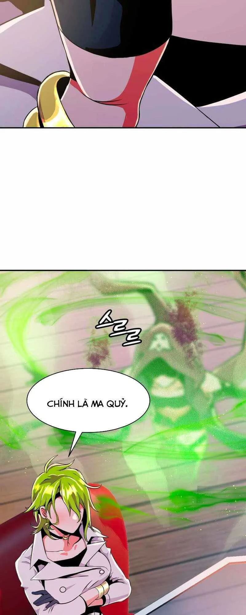Đại Thần Giáng Thế chương 21 - trang 54