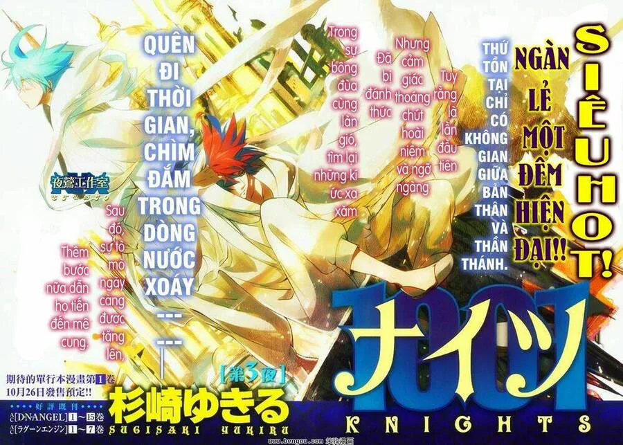 1001 Knights chương 3 - trang 6