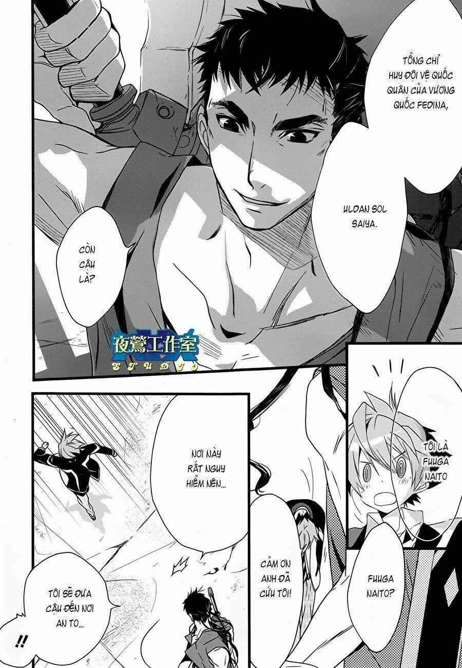 1001 Knights chương 16 - trang 8