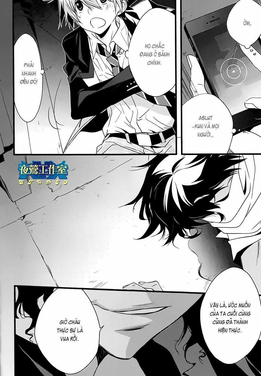 1001 Knights chương 16 - trang 10