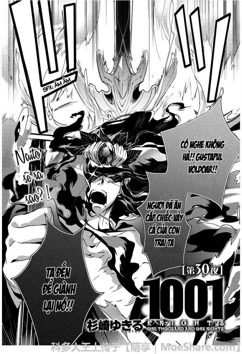 1001 Knights chương 30 - trang 2