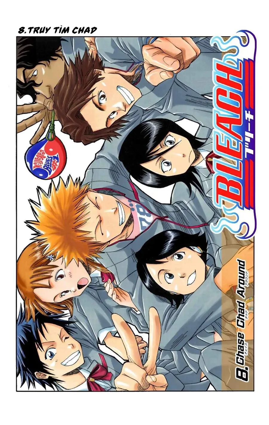Bleach (Full Color) chương 8 - trang 3