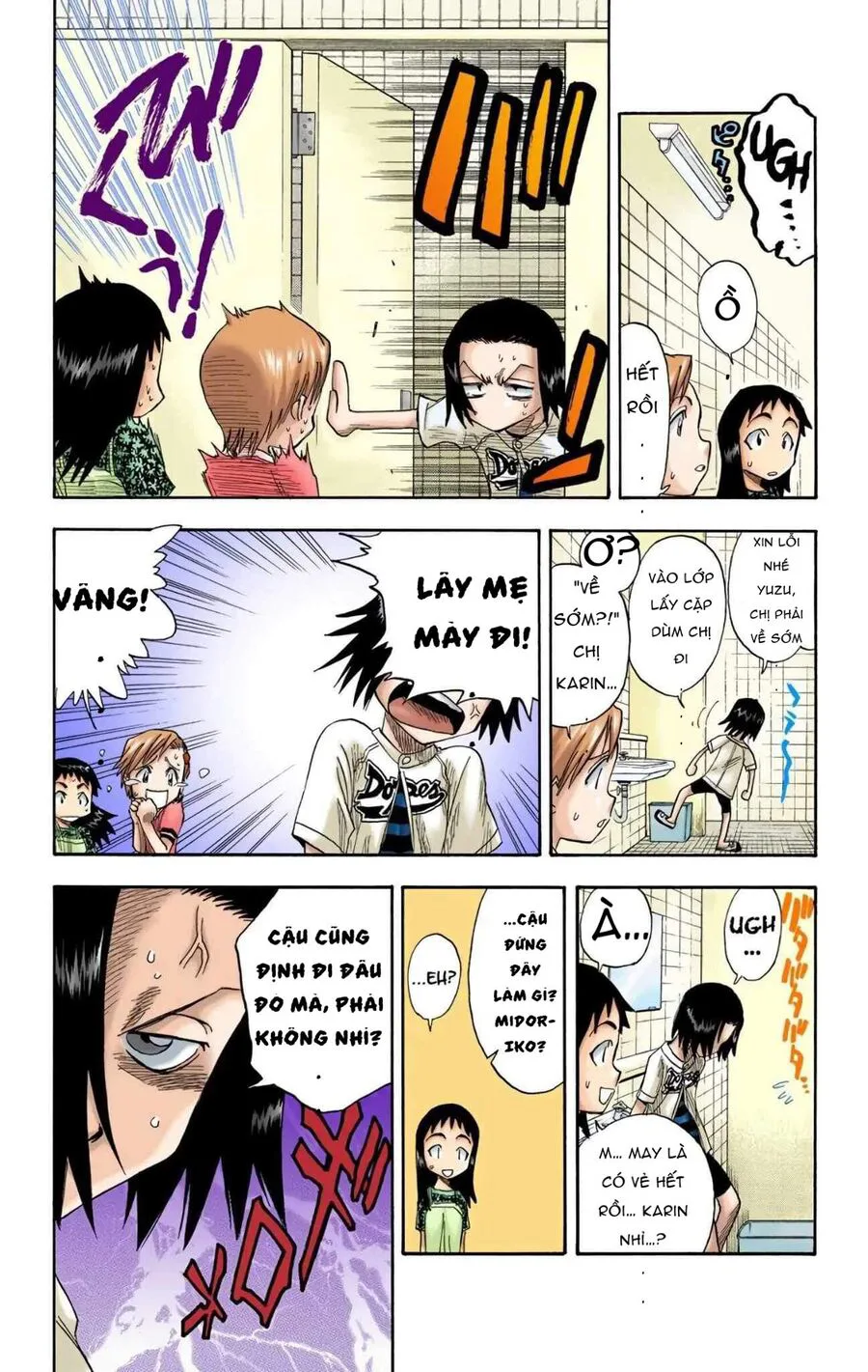 Bleach (Full Color) chương 8 - trang 8