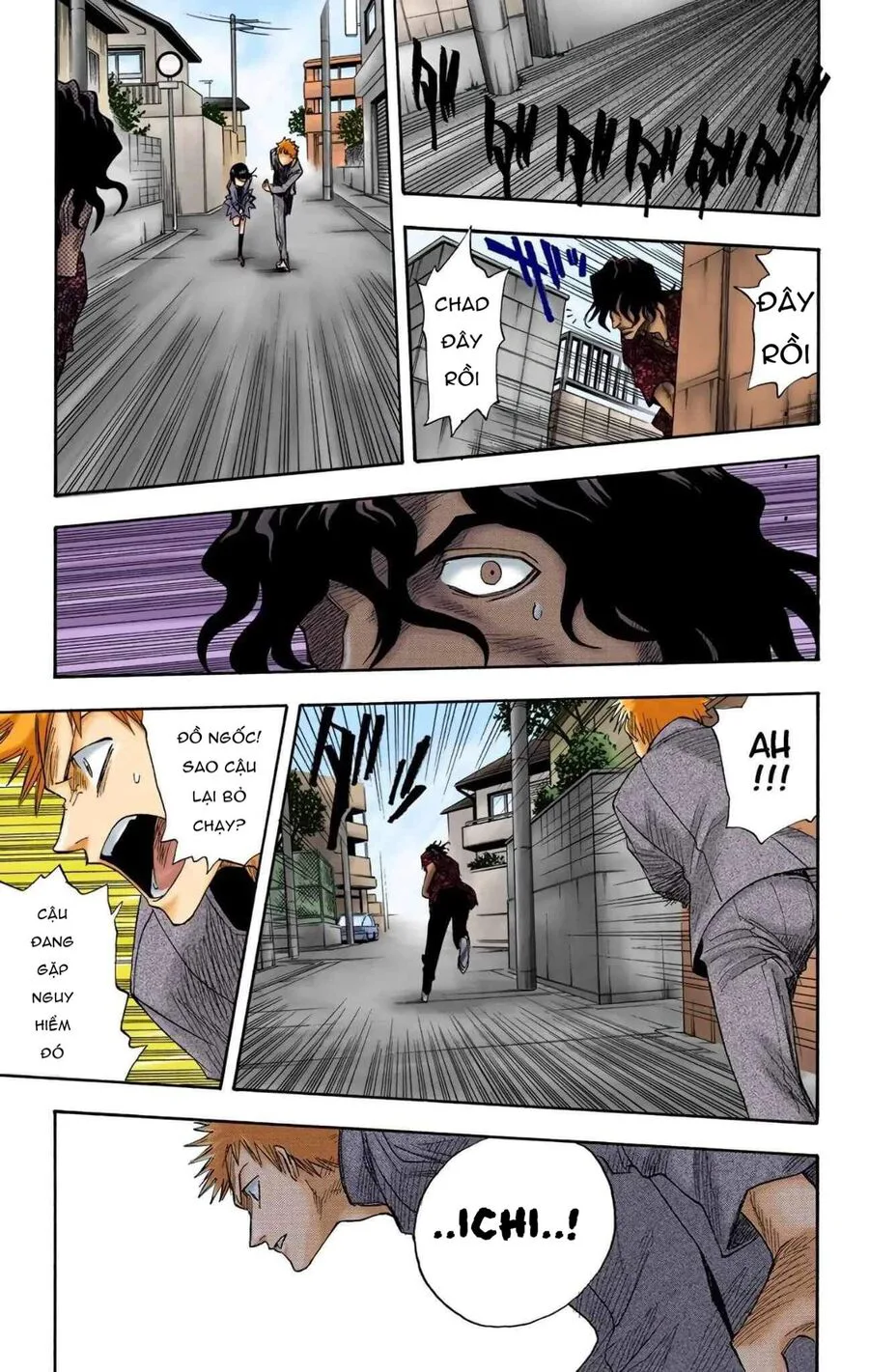 Bleach (Full Color) chương 8 - trang 16