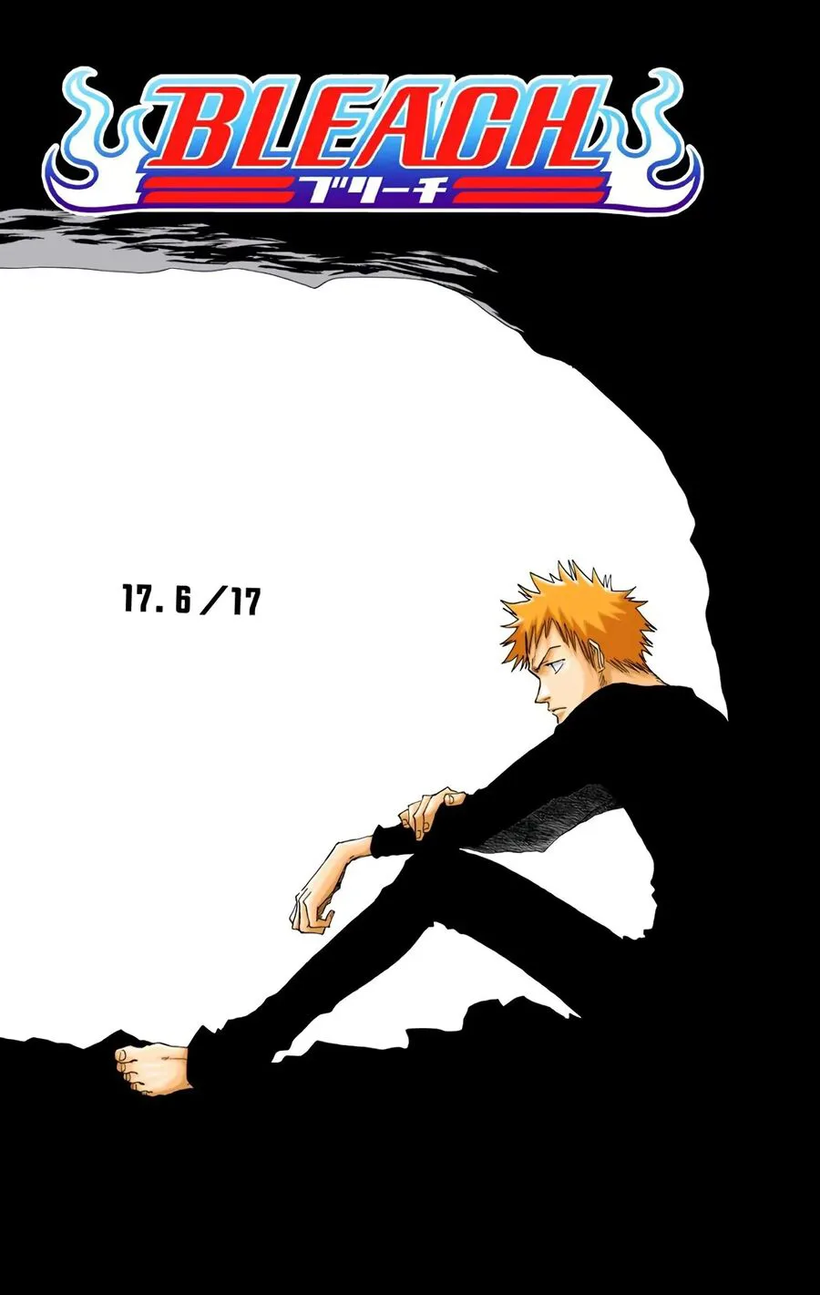 Bleach (Full Color) chương 17 - trang 4