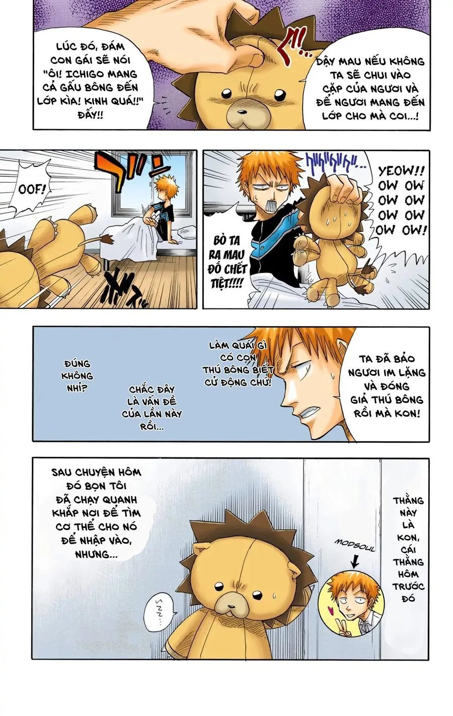 Bleach (Full Color) chương 17 - trang 6