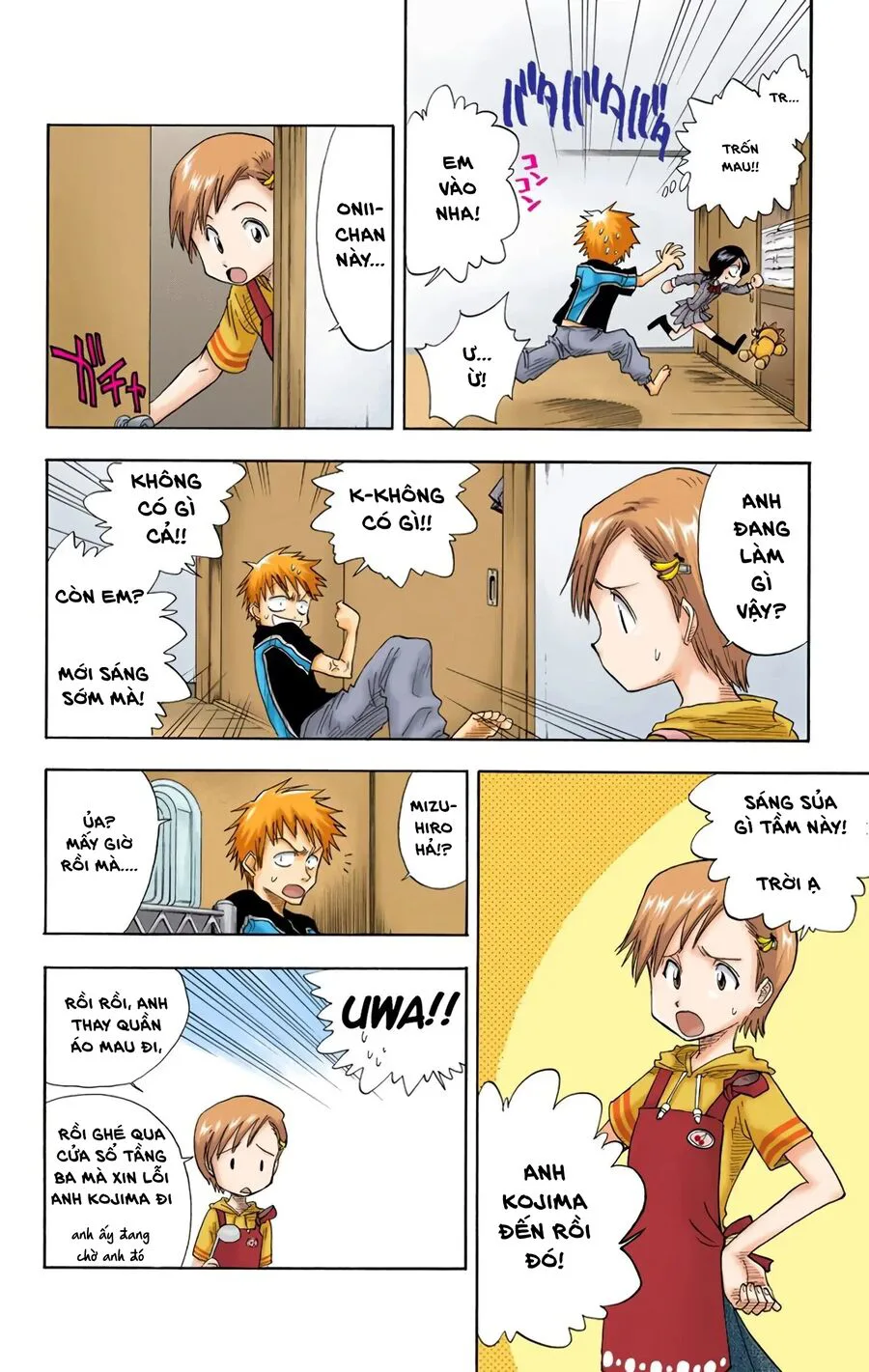 Bleach (Full Color) chương 17 - trang 9