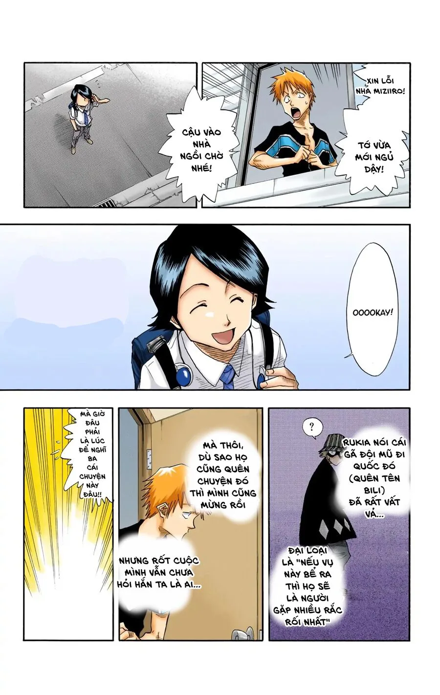 Bleach (Full Color) chương 17 - trang 10