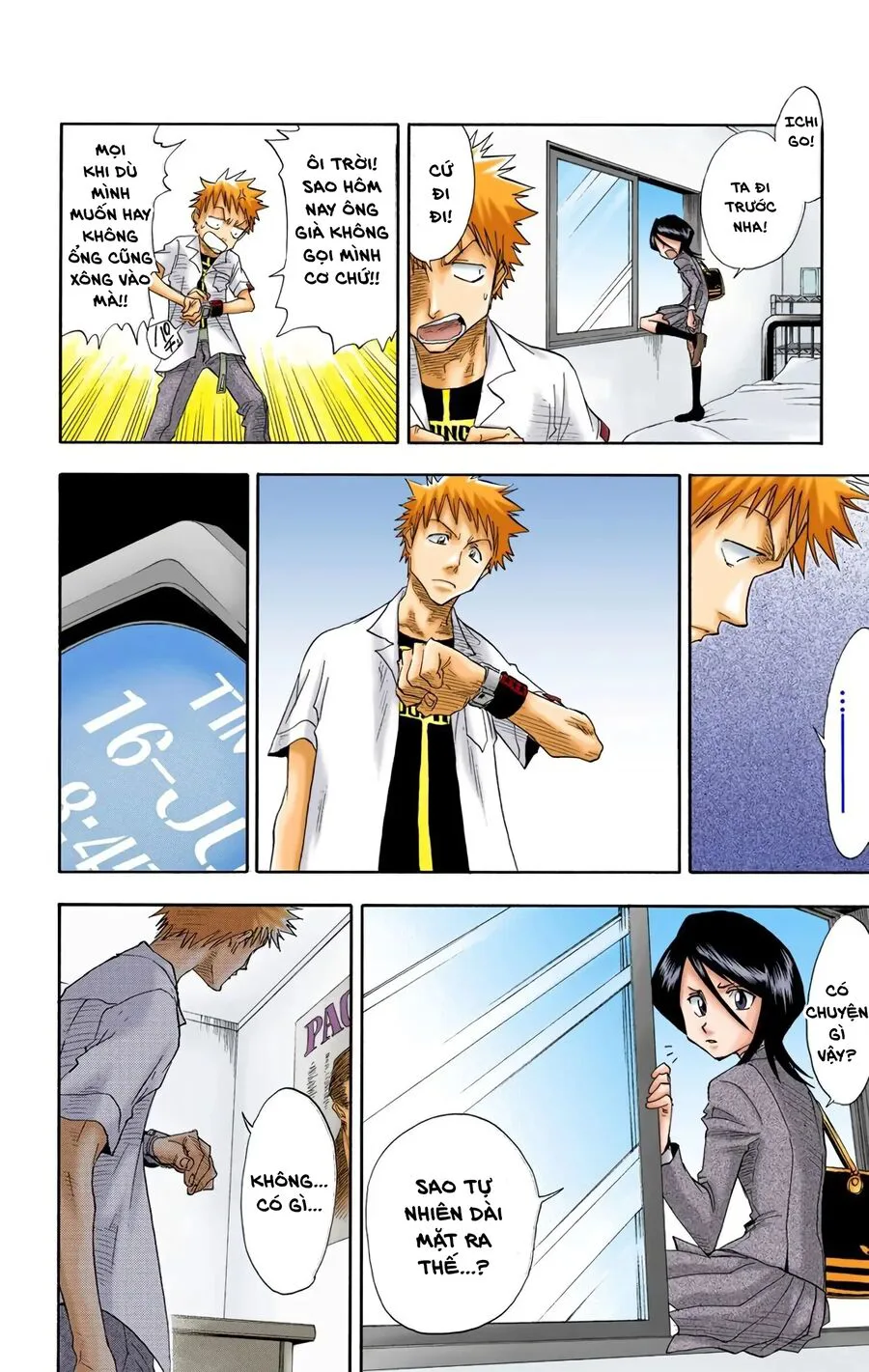 Bleach (Full Color) chương 17 - trang 11