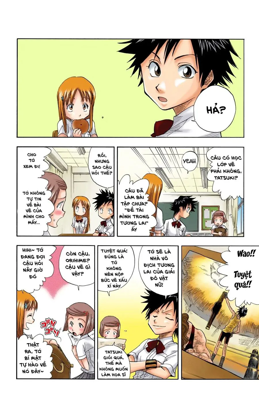 Bleach (Full Color) chương 17 - trang 13