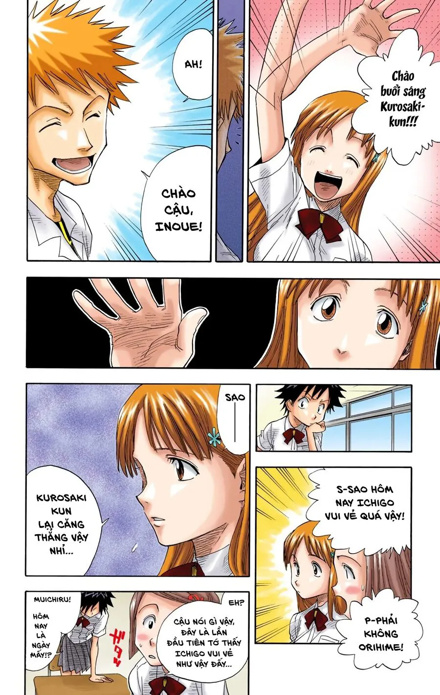 Bleach (Full Color) chương 17 - trang 15