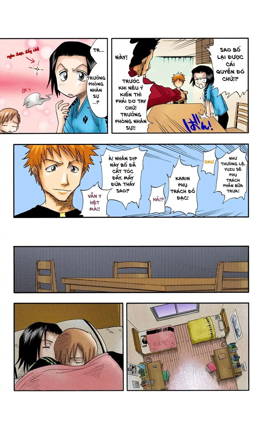 Bleach (Full Color) chương 17 - trang 18