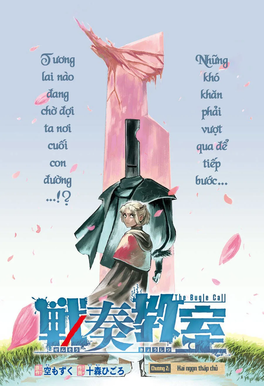 Sensou Kyoushitsu chương 2 - trang 2