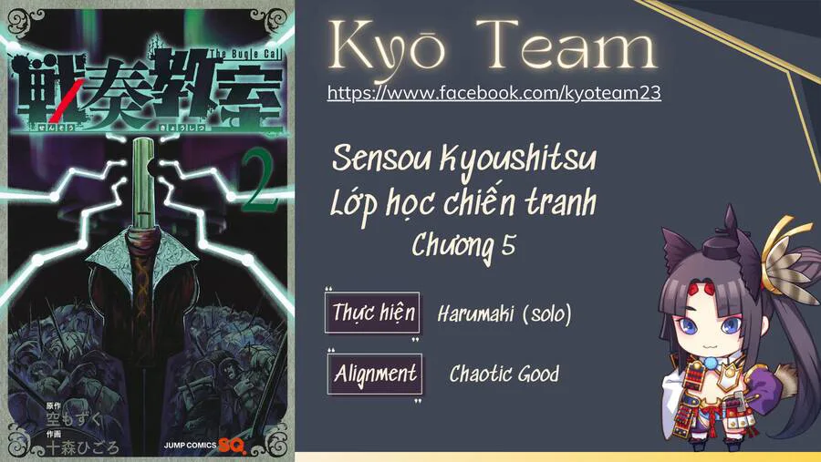 Sensou Kyoushitsu chương 5 - trang 1