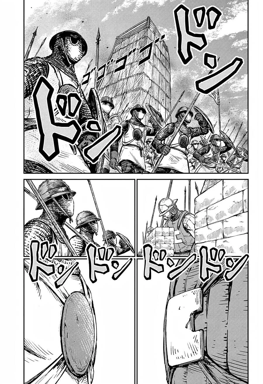 Sensou Kyoushitsu chương 5 - trang 16