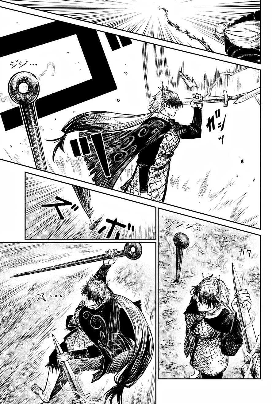 Sensou Kyoushitsu chương 5 - trang 29