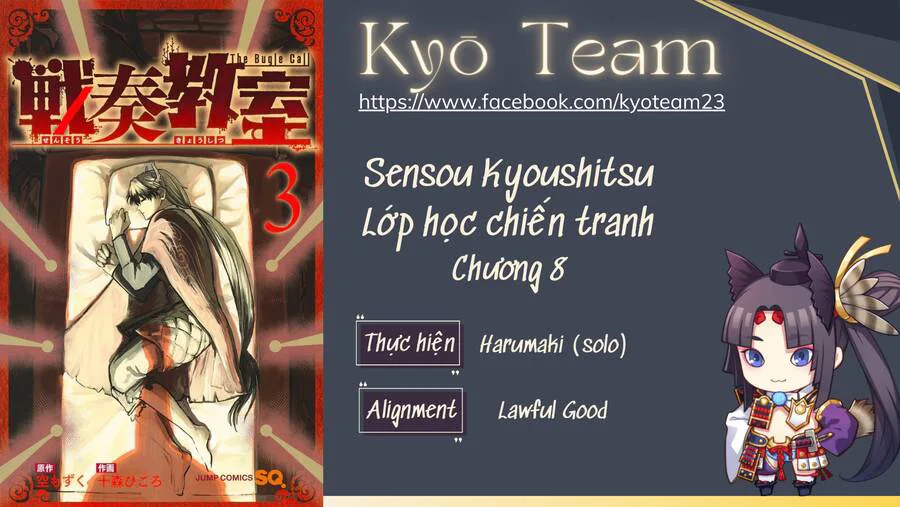 Sensou Kyoushitsu chương 8 - trang 1