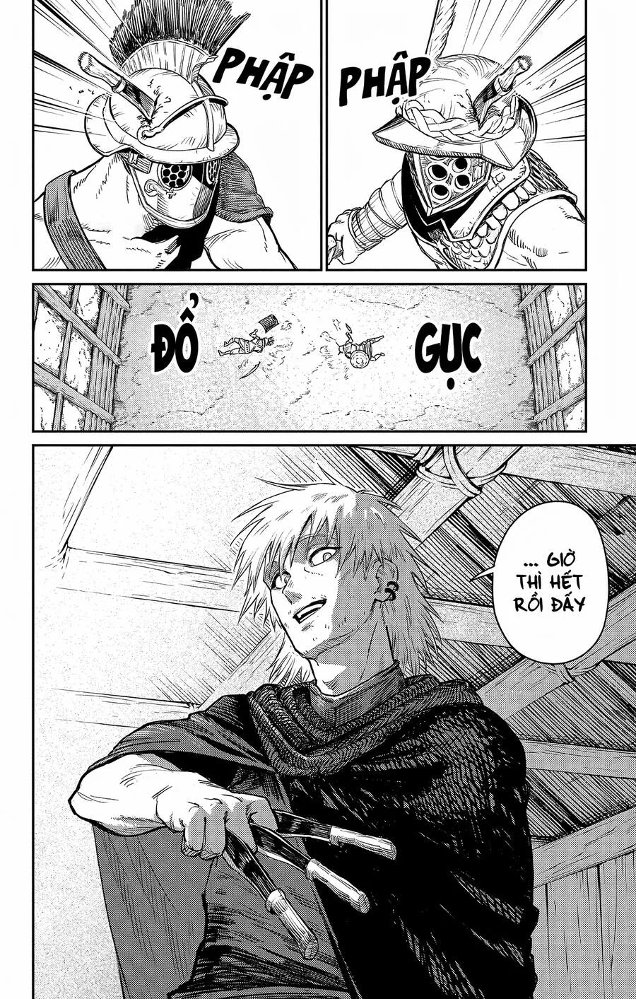 Sensou Kyoushitsu chương 17.5 - trang 2
