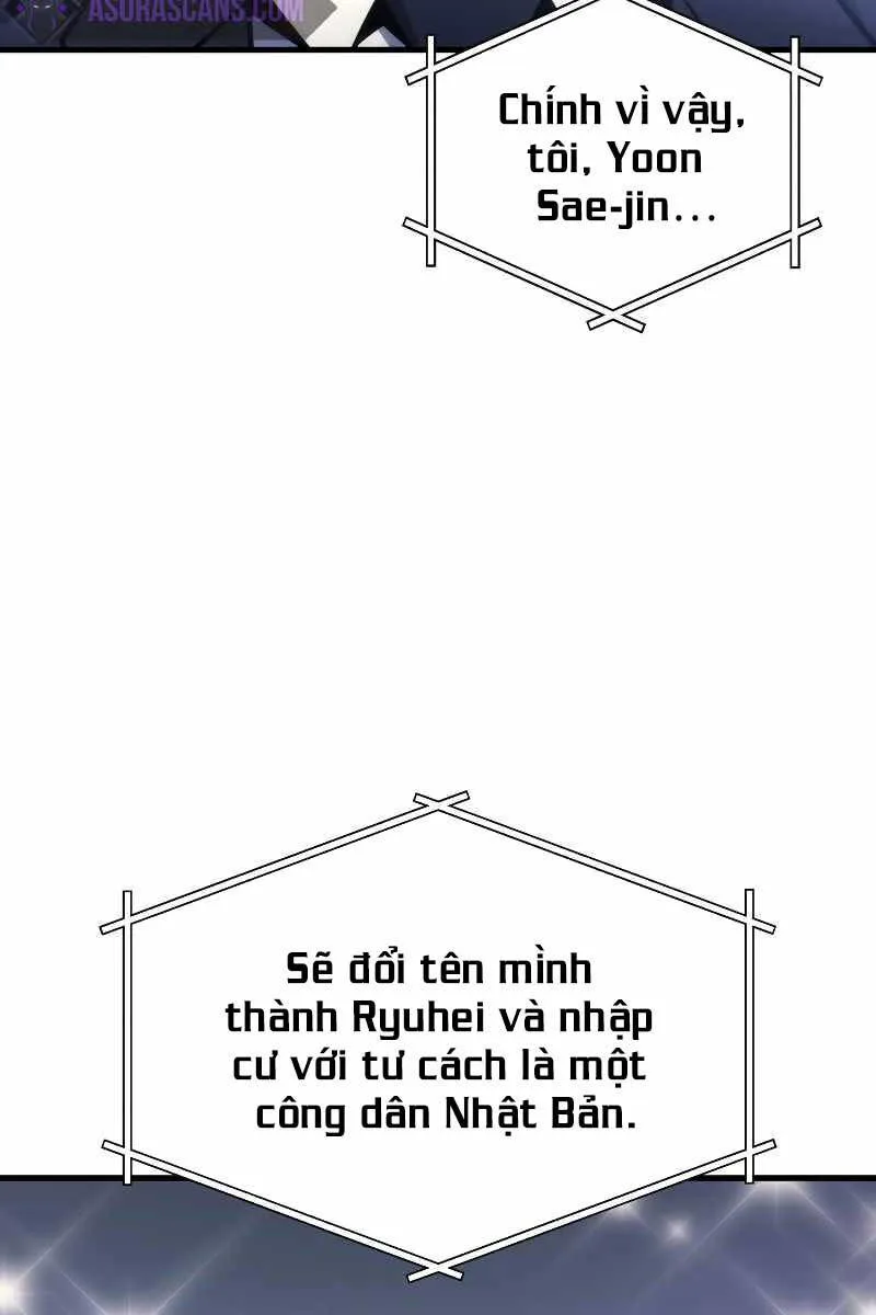 Thần Chiến Tranh Trở Lại Cấp 2 chương 2 - trang 13