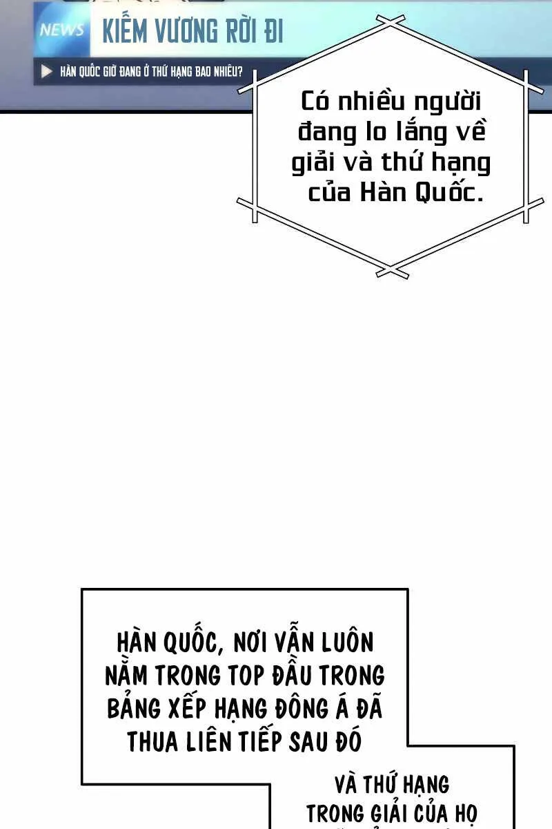 Thần Chiến Tranh Trở Lại Cấp 2 chương 2 - trang 20