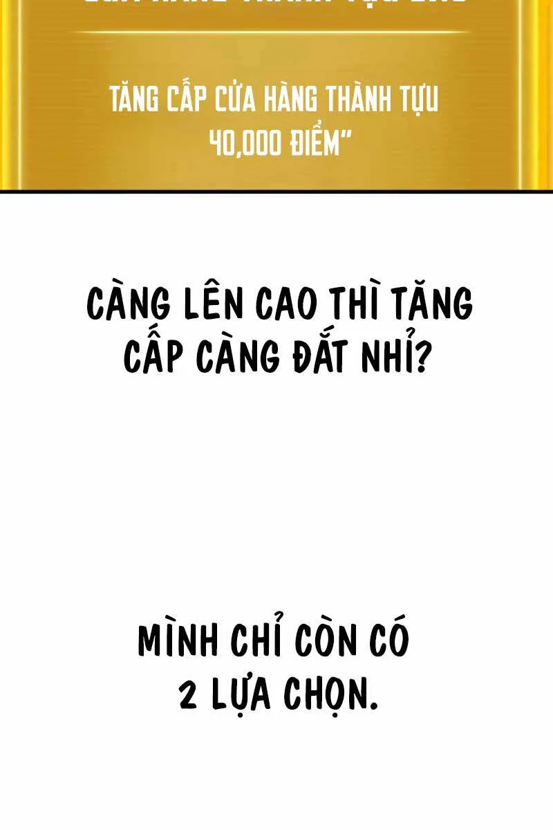 Thần Chiến Tranh Trở Lại Cấp 2 chương 2 - trang 93