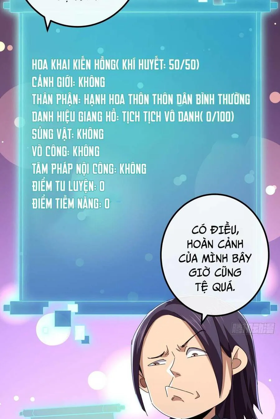 Kim Cương Bất Hoại Đại Trại Chủ chương 6 - trang 15