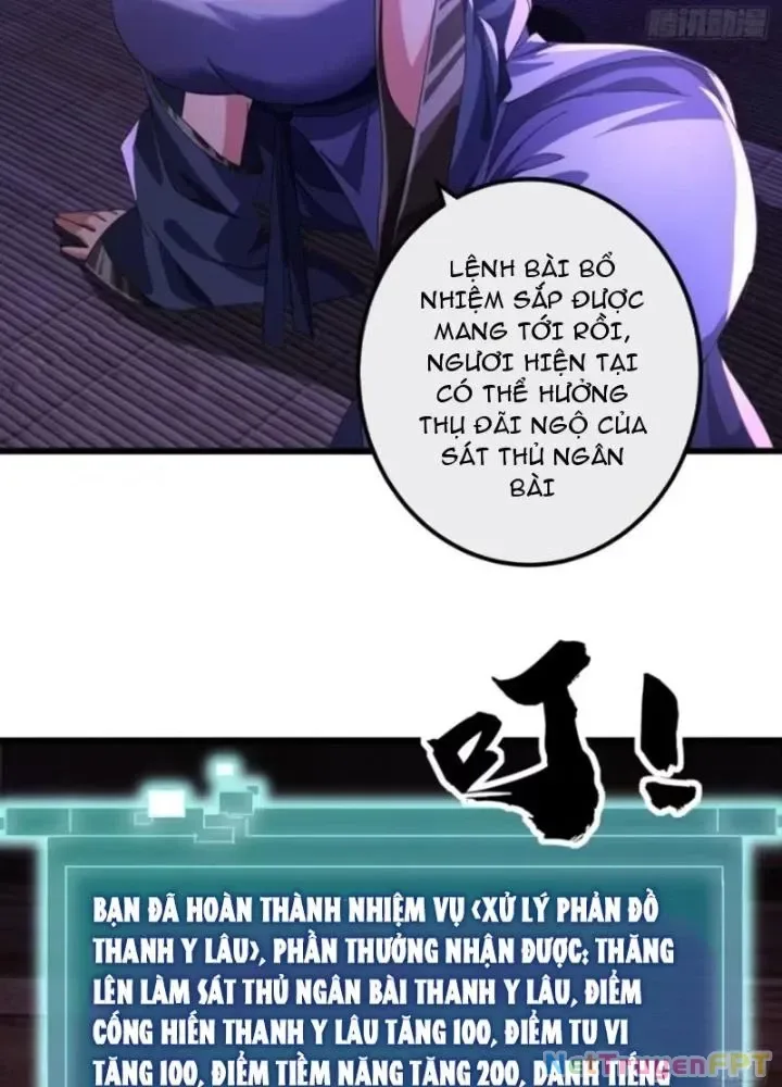 Kim Cương Bất Hoại Đại Trại Chủ chương 21 - trang 61