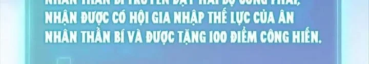 Kim Cương Bất Hoại Đại Trại Chủ chương 34 - trang 80