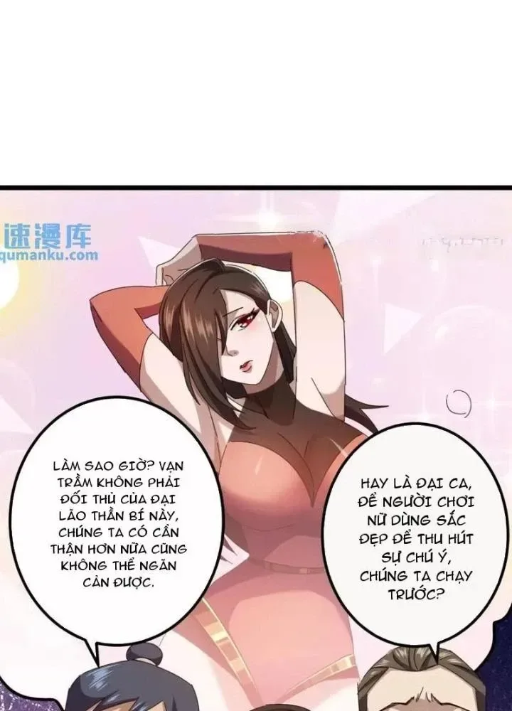 Kim Cương Bất Hoại Đại Trại Chủ chương 40 - trang 3