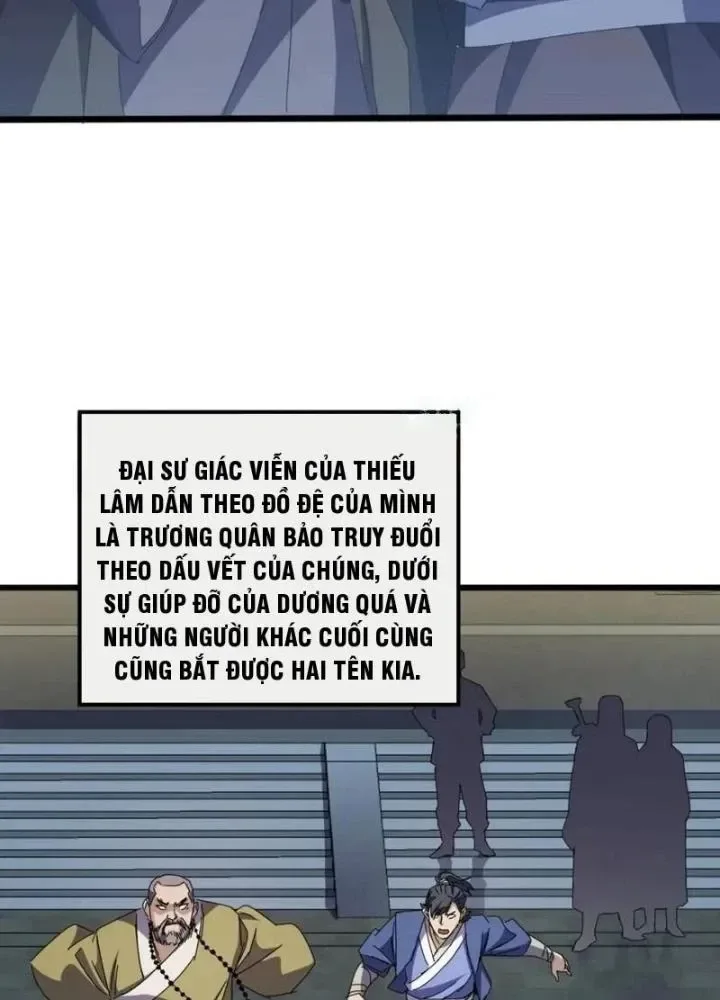Kim Cương Bất Hoại Đại Trại Chủ chương 42 - trang 3