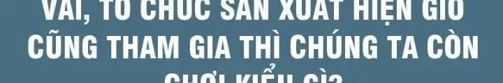 Kim Cương Bất Hoại Đại Trại Chủ chương 51 - trang 12