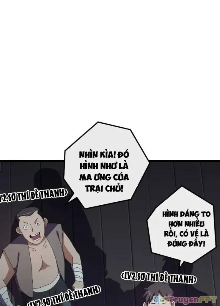 Kim Cương Bất Hoại Đại Trại Chủ chương 53 - trang 3